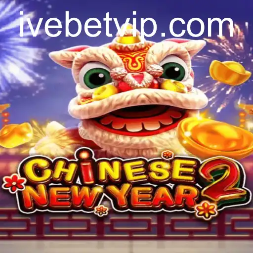 CHINESENEWYEAR2